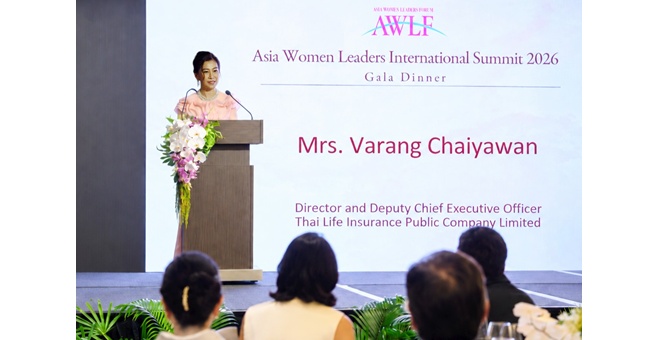 ไทยประกันชีวิตสนับสนุนพลังสตรี ขับเคลื่อนความยั่งยืน ผ่านเวที Asia Women Leaders International Summit 2026