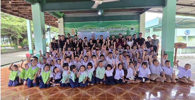 AIRA Group สานต่อ ไอร่าเพื่อสังคม 12 ปีแห่งการแบ่งปัน เติมพื้นที่เรียนรู้และรอยยิ้มให้เด็กไทย