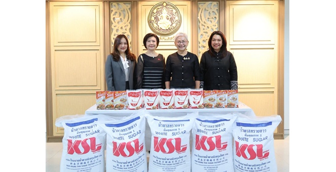 กลุ่มน้ำตาลขอนแก่น - ราชาชูรส มอบผลิตภัณฑ์ กรมพัฒนาสังคมและสวัสดิการ