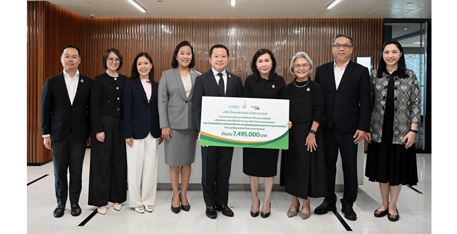 ไทยเบฟ สนับสนุนโครงการติดตั้งสถานีโทรมาตรอัตโนมัติ เพื่อเฉลิมพระเกียรติเนื่องในวาระครบ 100 ปี วันพระบรมราชสมภพ พระบาทสมเด็จพระบรมชนกาธิเบศร มหาภูมิพลอดุลยเดชมหาราช บรมนาถบพิตร