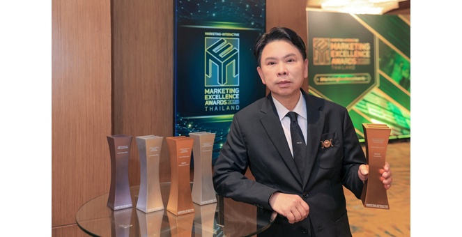 เซ็นทรัลพัฒนา เบอร์ 1 อสังหาฯ ไทย โชว์พลังทีมการตลาด คว้า 5 รางวัล Marketing Excellence Awards 2026