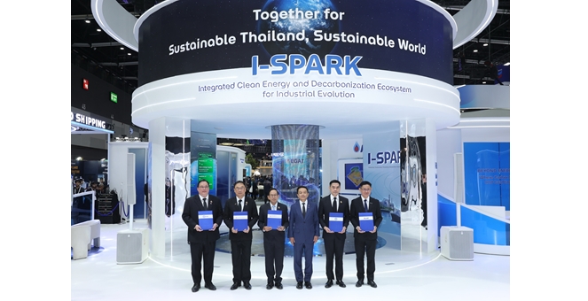 ปตท. ผนึก 4 หน่วยงานรัฐ ขับเคลื่อน “I-SPARK” วางรากฐานระยองสู่พื้นที่ต้นแบบอุตสาหกรรมคาร์บอนต่ำแห่งอนาคต