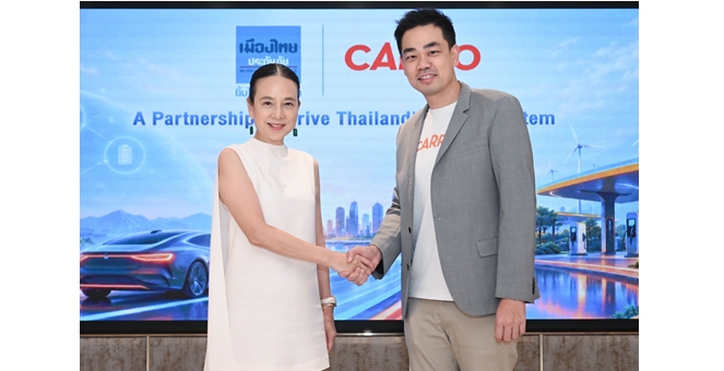 `มาดามแป้ง` จับมือ Mr. Aaron ผนึก เมืองไทยประกันภัย x CARRO จากสิงคโปร์ สร้าง EV Ecosystem ในไทยครบวงจร