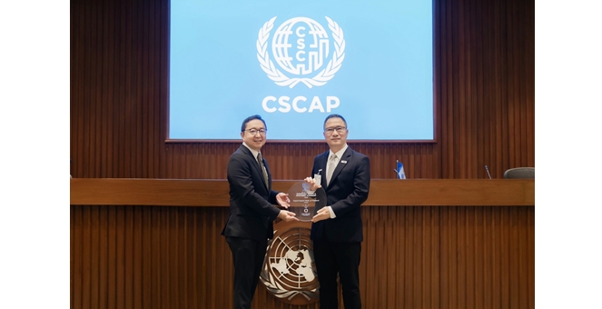EXIM BANK ชู Sustainable Finance เร่งธุรกิจไทยรับกติกาการค้าโลก ยกระดับบทบาท Financial Catalyst เชื่อมเงินทุน เทคโนโลยี และการบริหารความเสี่ยง คว้ารางวัล Sustainable Capital and Investment Leadership จากเวทีสากล