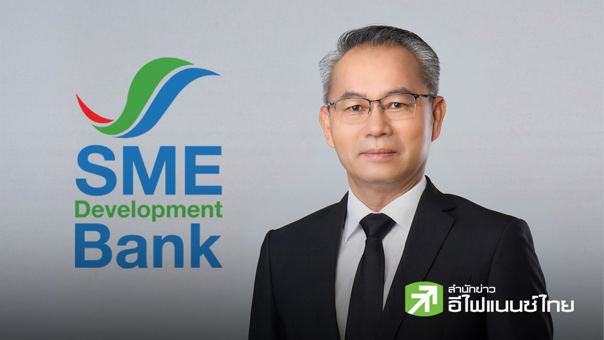 SME D Bank ช่วยเอสเอ็มอีฝ่าน้ำท่วม พักหนี้ต้น-ดอกเบี้ยสูงสุด 12 เดือน เติมทุนฉุกเฉิน 2 แสนบาท