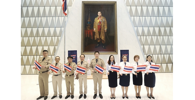 ออมสิน น้อมรำลึกรัชกาลที่ 6 เนื่องในวันพระราชทานธงชาติไทย ครบ 109 ปี