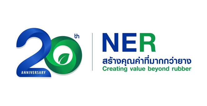 NER หุ้นครบเครื่อง EUDR – Non-EUDR
