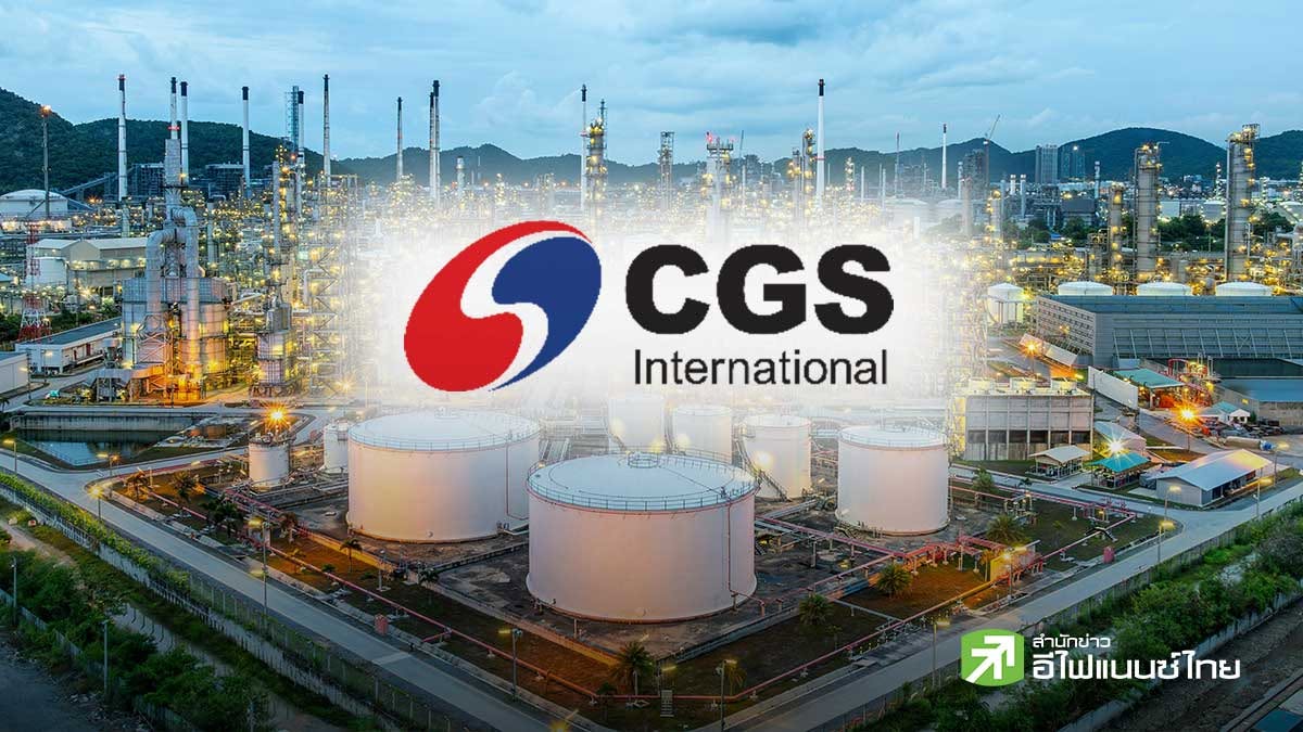 CGSI ชี้สหรัฐฯ จ่อคุมส่งออกดีเซล หนุน Crack Spread เอเชียพุ่ง ยกกลุ่มโรงกลั่นไทยรับอานิสงส์