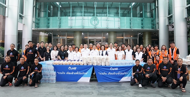กลุ่ม ปตท. ส่งต่อความห่วงใย เร่งส่งมอบอาหารและน้ำดื่ม เติมพลังใจให้ผู้ประสบอุทกภัยพื้นที่กรุงเทพและปริมณฑล