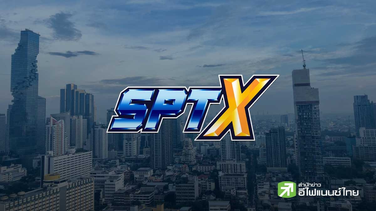 ตลท.จี้ SPTX แจงลงทุน “รัสมิ์ภูมิ” 1,195 ลบ.ชี้เป็นรายการใหญ่-เกี่ยวโยงกัน มีนัยสำคัญ