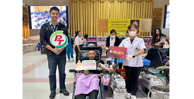 PTG -ศิริราช ร่วมความทำดี ลุยจัดกิจกรรมบริจาคโลหิต ณ เทศบาลตำบลบ้านใหม่ ปทุมธานี