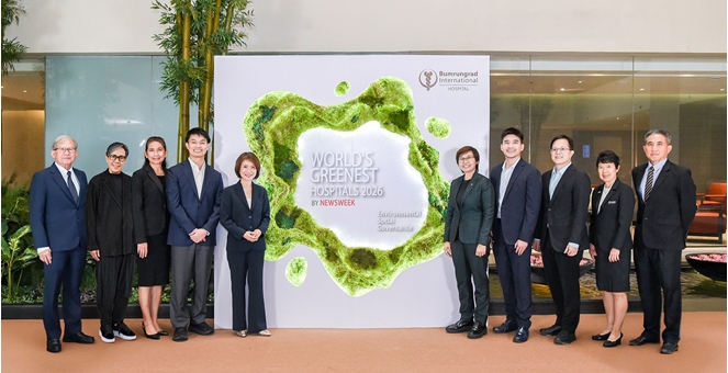 บำรุงราษฎร์ ได้รับการจัดอันดับ World’s Greenest Hospitals 2026 จาก Newsweek ตอกย้ำมาตรฐานโรงพยาบาลระดับโลก ควบคู่ความรับผิดชอบอย่างยั่งยืน