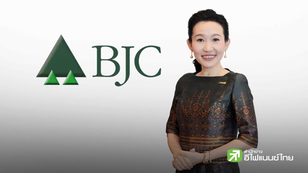BJC ประสบความสำเร็จออกหุ้นกู้ 4 ชุด ยอดจองล้น 2.42 เท่า รวมวงเงิน 1.9 หมื่นลบ.ย้ำความเชื่อมั่นผู้ลงทุน