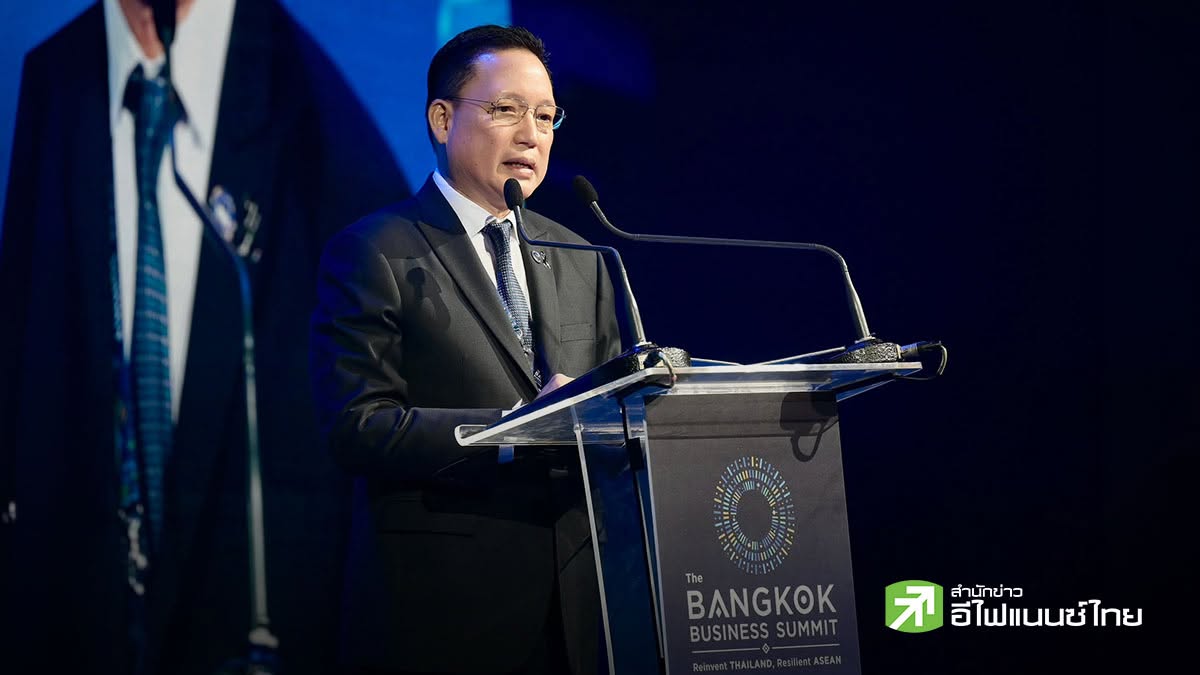 `ผยง` ดันแนวคิด `Reinvent Thailand , Resilient ASEAN` ยกระดับไทยเป็นเครื่องยนต์ขับเคลื่อนการเติบโตยุคใหม่ของอาเซียน
