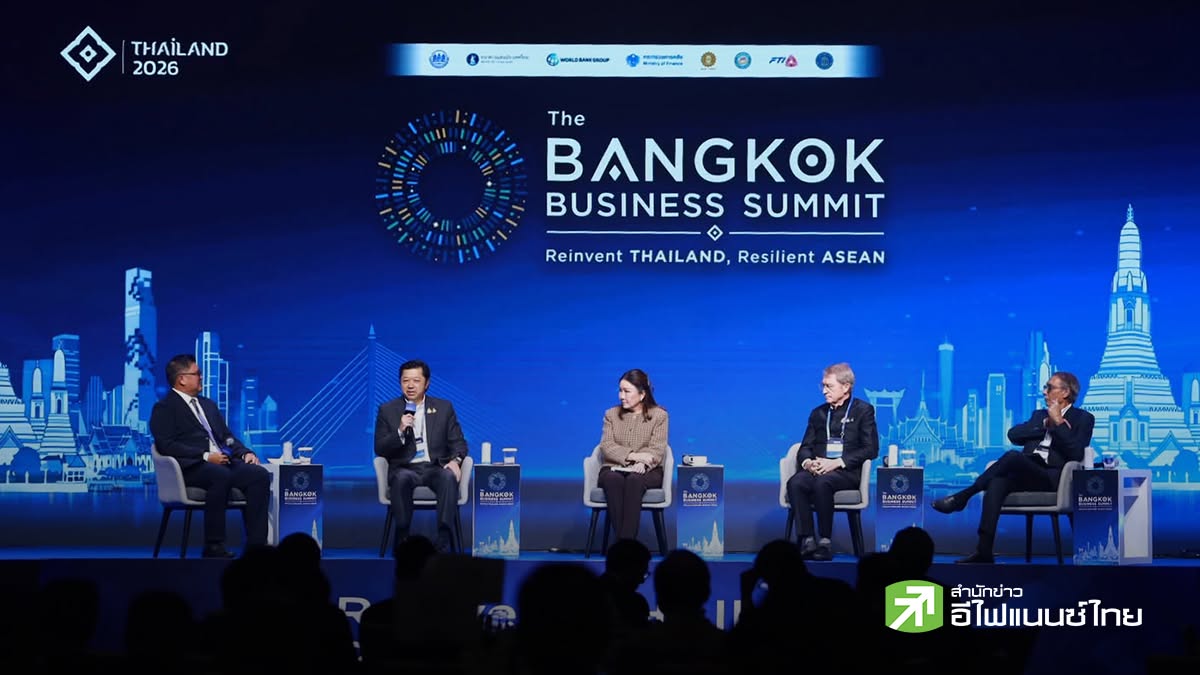 4 บิ๊กเอกชน CP-KBANK-BGRIM-IVL ชู “AI-ยั่งยืน-พันธมิตร” ฝ่าวิกฤตเศรษฐกิจโลก