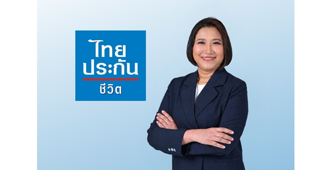 ไทยประกันชีวิต เชื่อม iClaim สู่โรงพยาบาลรัฐและเอกชนกว่า 800 แห่งทั่วประเทศ ยกระดับสู่ Healthcare Partner ลดภาระสำรองจ่าย ขยายโอกาสเข้าถึงบริการสุขภาพ