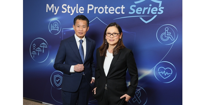อลิอันซ์ อยุธยา เดินหน้ารุกตลาดยูนิตลิงค์ เปิดตัว My Style Protect Series ครั้งแรกของวงการประกัน ชูจุดเด่นปรับเพิ่มทุนประกันตามจังหวะชีวิต โดยไม่ต้องตรวจสุขภาพ
