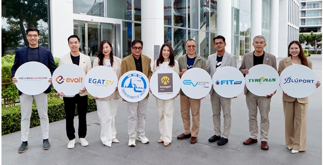 กรุงศรี ออโต้ และ ททท. ผนึกกำลังพันธมิตร เดินหน้าสร้าง EV Ecosystem ชวนขับ EV เที่ยวไทย หนุนการท่องเที่ยวอย่างยั่งยืน