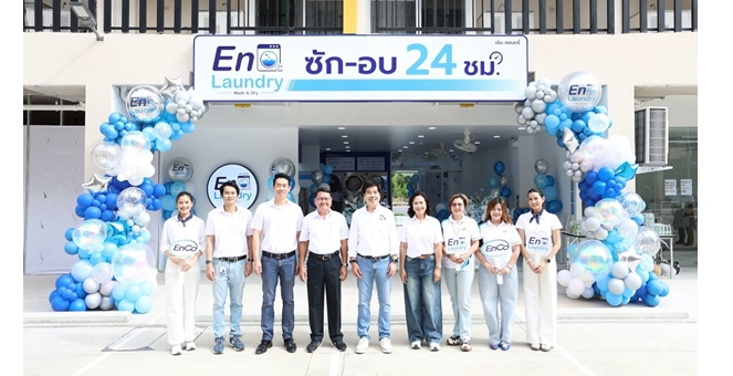 EnCo ขับเคลื่อนธุรกิจ เปิดร้านสะดวกซัก EnLaundry (เอ็น ลอนดรี้) ตอบโจทย์ความสะดวกสบายผู้พักอาศัย ณ THE EnCony @TU