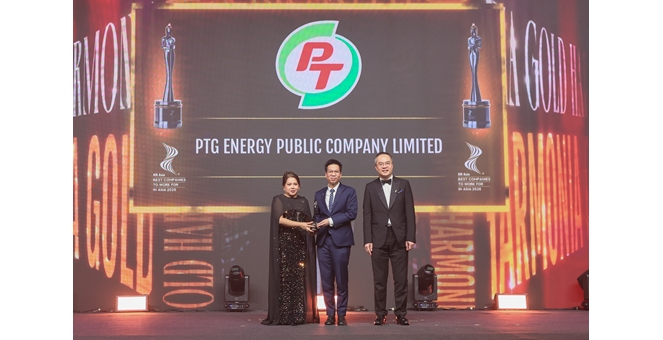 PTG คว้า 4 รางวัลใหญ่จาก HR Asia ต่อเนื่อง 6 ปีซ้อน ตอกย้ำความสำเร็จระดับสากล