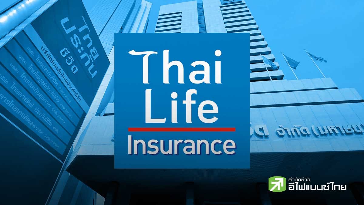 TLI ออกมาตรการเร่งด่วนช่วยเหลือลูกค้าน้ำท่วม ขยายเวลาชำระค่าเบี้ยประกันอีก 60 วัน
