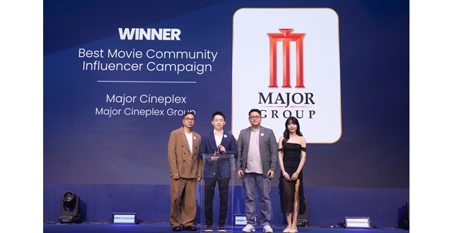เมเจอร์ ซีนีเพล็กซ์ กรุ้ป คว้ารางวัลชนะเลิศ `Best Movie Community Influencer Campaign ตอกย้ำพลัง Movie Community