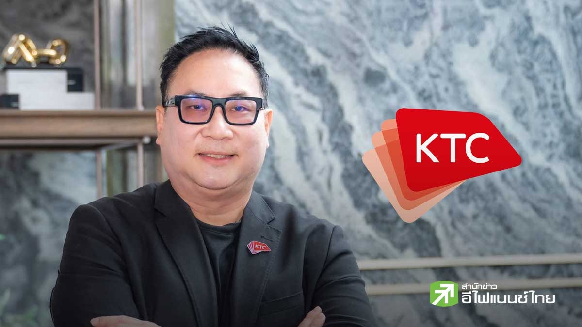 KTC จับมือ BlueRing Energy ลุย `Solar Subscription` บัตรแรกในไทย ติดโซล่าร์เซลล์รายเดือน