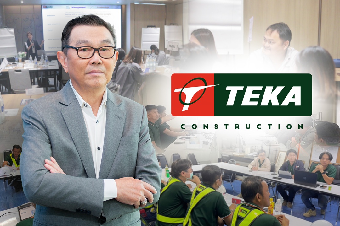 TEKA “ยกระดับคุณภาพงานก่อสร้าง” จัดอบรมวิศวกร สู่มาตรฐานป้องกัน Defect - เพิ่มคุณภาพการส่งมอบ