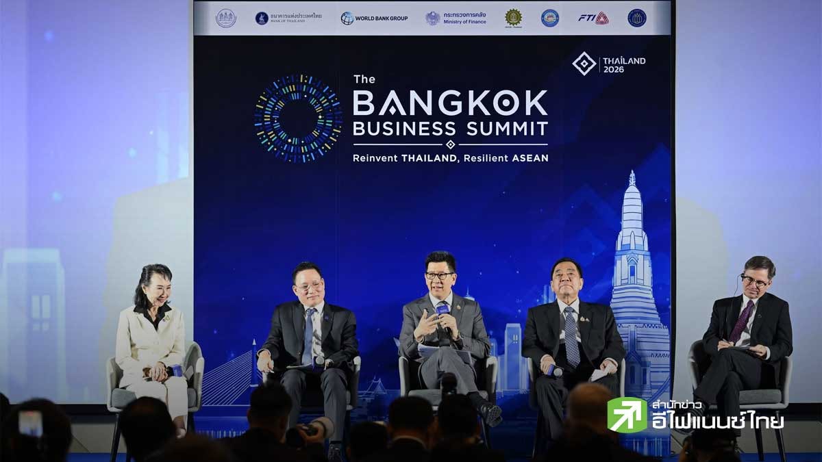 กกร.ผนึก “รัฐ-World Bank” เดินหน้า Reinvent Thailand ใช้ กรอ. 4 เสา ดันข้อเสนอสู่ผลลัพธ์