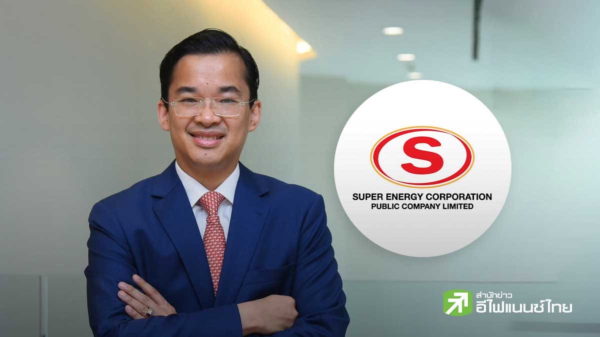 SUPER จ่อ COD วินด์ฟาร์มเวียดนามเพิ่ม 102 MW ดันกำลังการผลิตครบ 129 MW