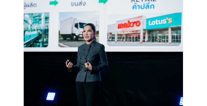 CP AXTRA ชูบทบาทผู้นำค้าปลีกขับเคลื่อน Climate Action สร้าง Circular Economy เปลี่ยน “Waste” สู่ `Wealth` เพื่ออนาคตที่ยั่งยืน