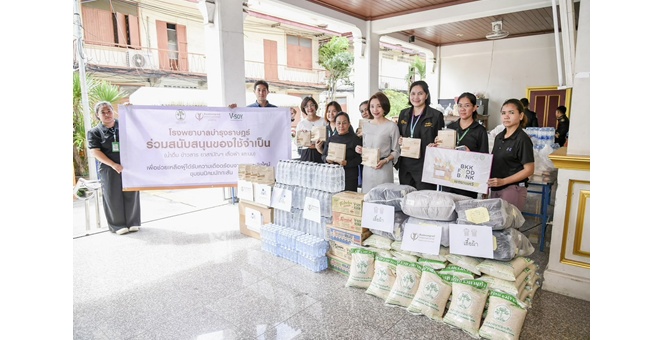 บำรุงราษฎร์ส่งต่อความห่วงใย เคียงข้างผู้ประสบเหตุเพลิงไหม้ชุมชนนิคมมักกะสัน