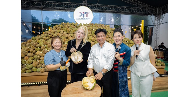 กรมการค้าภายในต่อยอดความสำเร็จงาน “Premium Durian Fest 2026”ยกทุเรียนคุณภาพ และผลไม้ไทยบุกสยามพารากอน ชวนคนไทยอุดหนุนช่วงโค้งสุดท้ายของฤดูกาลทุเรียนปีนี้