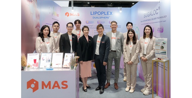 MAS สร้างปรากฏการณ์หน้าใหม่ เขย่าอุตฯ ความงาม-สุขภาพ ในงาน Vitafoods Asia 2026