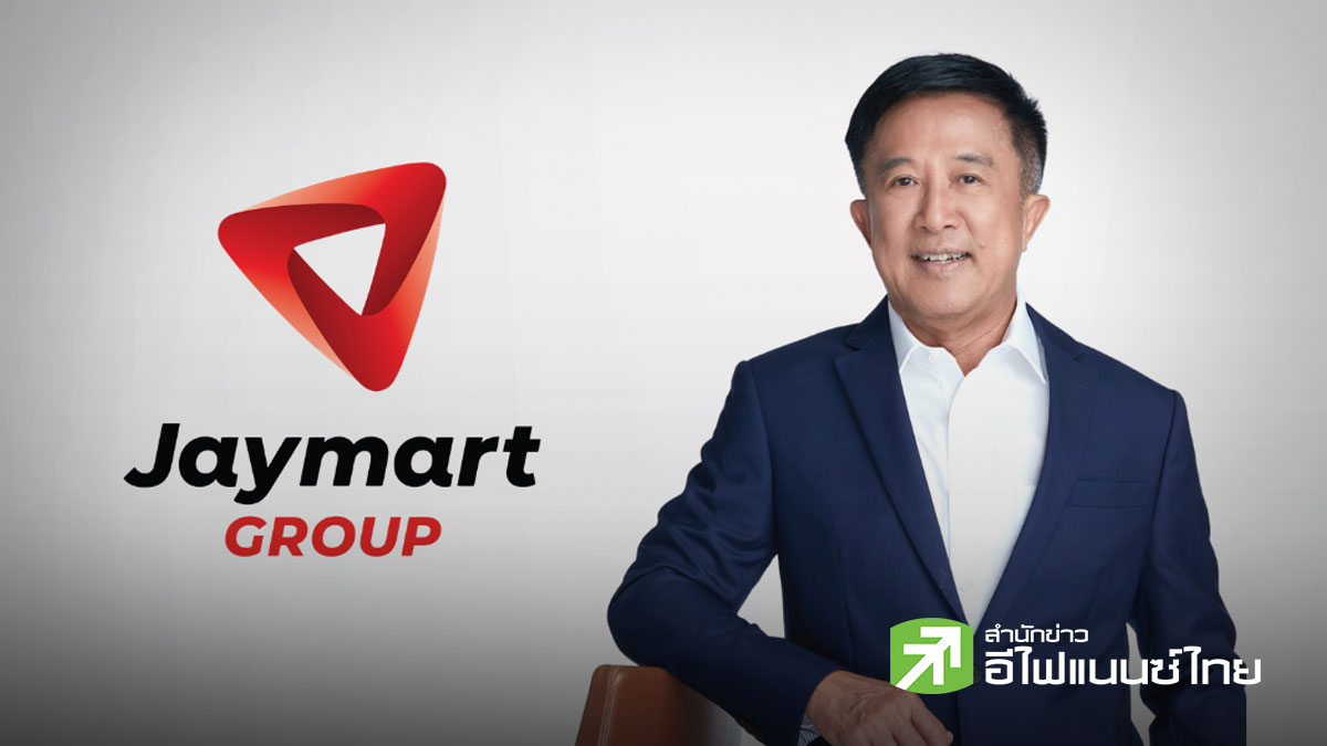 JMART - SGC ขานรับกติกาใหม่ ธปท. คุม Non-Bank - BNPL ชี้วางโครงสร้างธุรกิจสินเชื่อ - บริหารความเสี่ยงรองรับแล้ว
