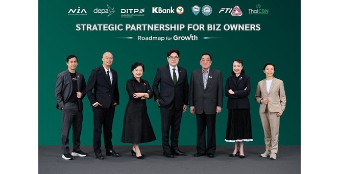 กสิกรไทยผนึก 6 พันธมิตรชั้นนำระดับประเทศ เปิดโครงการ `Roadmap for Growth` หนุนองค์ความรู้ เร่งศักยภาพ ให้ผู้ประกอบการไทย `ทำเป็น อยู่รอด เติบโต`