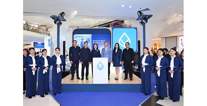 ธนาคารกรุงเทพ ร่วมงาน Money Expo ระยอง ครั้งที่ 8 หนุนลูกค้าสร้างความมั่นคง ด้วยผลิตภัณฑ์-บริการ ทางการเงินครบวงจร