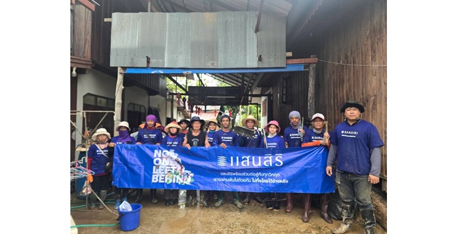 แสนสิริ นำทีมเร่งฟื้นฟูพื้นที่ประสบอุทกภัย จ.น่าน ผนึก พลัส พร็อพเพอร์ตี้ และพันธมิตรคู่ค้า เดินหน้าเชิงรุก “No One Left Behind” ต่อเนื่อง