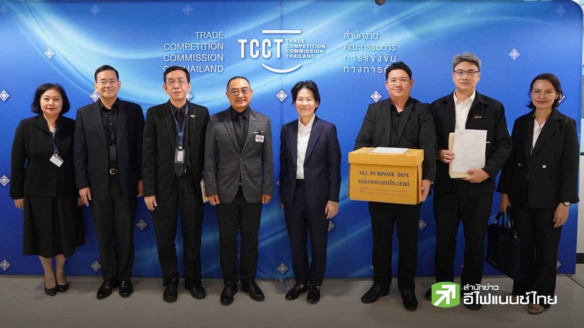 กระทรวงพลังงาน หอบหลักฐานยื่น กขค. ฟันเพิ่ม 5 คลังน้ำมัน - เหตุกักตุนและปฏิเสธขายน้ำมันในช่วงวิกฤต