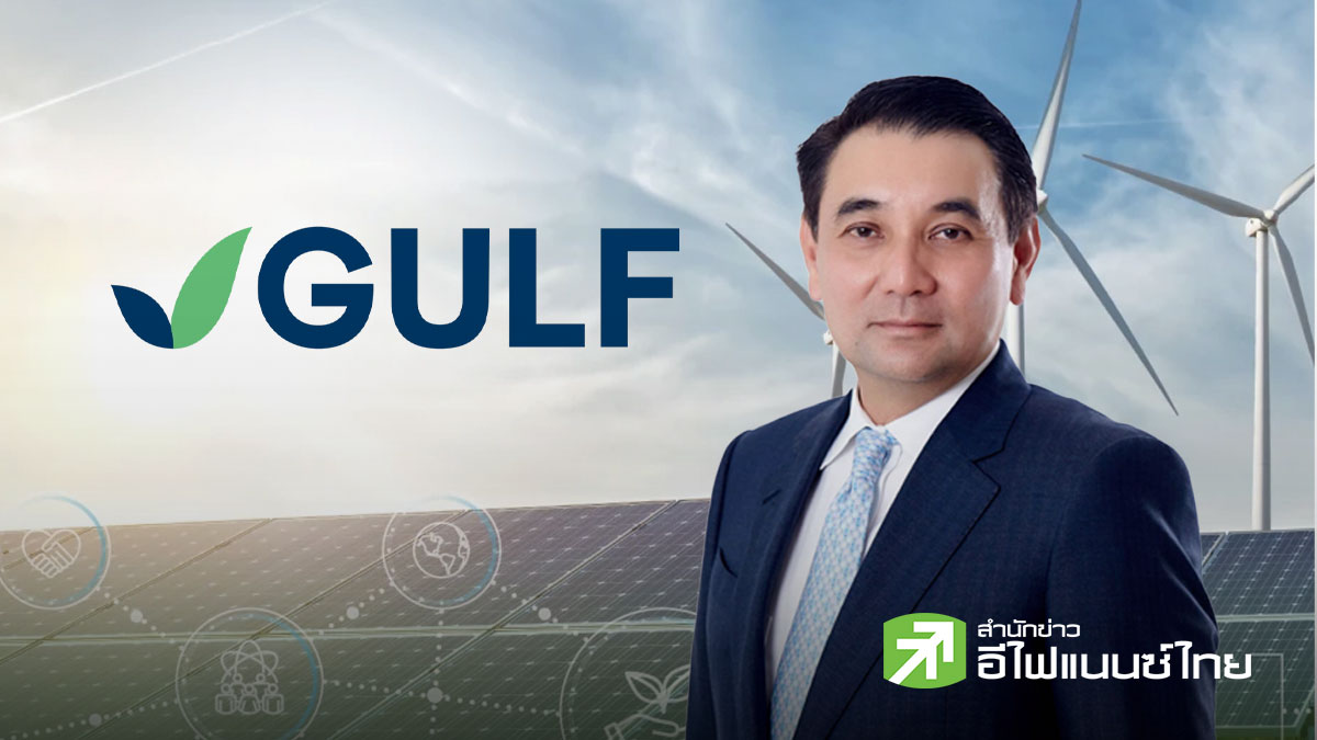 `สารัชถ์ รัตนาวะดี`  ควักเงิน  787ลบ.เก็บหุ้น GULF เติมพอร์ตอีก 12.8 ล้านหุ้น รวมถือในมือ 4.38 ล้านหุ้น