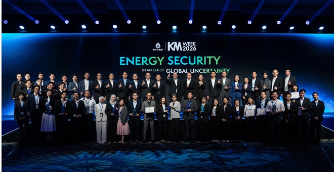 ปตท.สผ. จัดงาน PTTEP KM Week 2026 แลกเปลี่ยนองค์ความรู้และนวัตกรรม ขับเคลื่อนการสร้างความมั่นคงทางพลังงานให้กับประเทศ