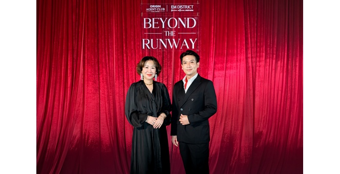 ออริจิ้น เอเจ้นท์ คลับ ผนึก เอ็ม ดิสทริค สร้าง Agent Experience Community เปิดแคมเปญ `BEYOND THE RUNWAY` ต่อยอดฐานเอเจ้นท์และลูกค้าต่างชาติ