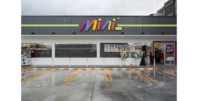 บิ๊กซี มินิ เปลี่ยน “ร้านใกล้บ้าน” ให้เป็น “ปลายทางของทุกวัน” พลิกโฉมสู่ “A Preferred Neighborhood Destination” ตอบทุกความต้องการของคนในชุมชนในที่เดียว