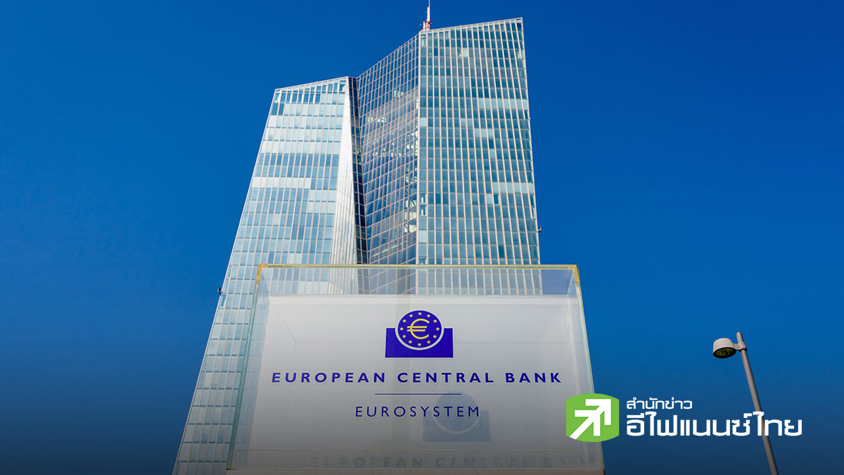 ตลาดเก็ง ECB ขึ้นดอกเบี้ยรอบ 2 สัปดาห์นี้ จับตาส่งสัญญาณขึ้นอีกรอบปลายปี หลังเงินเฟ้อแตะ 3%
