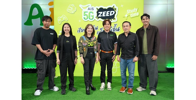 AIS ZEED 5G รวมพลเกมเมอร์รุ่นใหม่กลางสยาม กับ “AIS ZEED 5G KICK OFF DAY” ปลุกพลังคอมมูนิตี้สายเกมบอล ต่อยอด Passion สู่เส้นทาง E-Sports