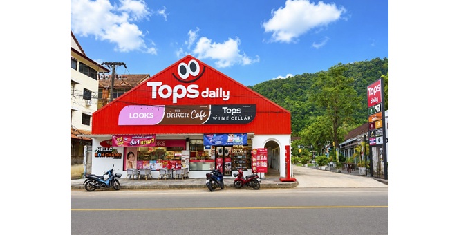 ท็อปส์ ปักหมุด “ท็อปส์ เดลี่” เจาะตลาดท่องเที่ยว เปิดสาขาบนพื้นที่เกาะช้าง หนุนเติมเต็มอีโคซิสเต็มกลุ่มเซ็นทรัล พร้อมจับดีมานด์นักท่องเที่ยว– ลูกค้ากลุ่มโลคอล วางแผนปูพรมสาขารอบเกาะด้วยหลาก Hybrid Model รองรับพฤติกรรมลูกค้าที่แตกต่างในแต่ละโซน