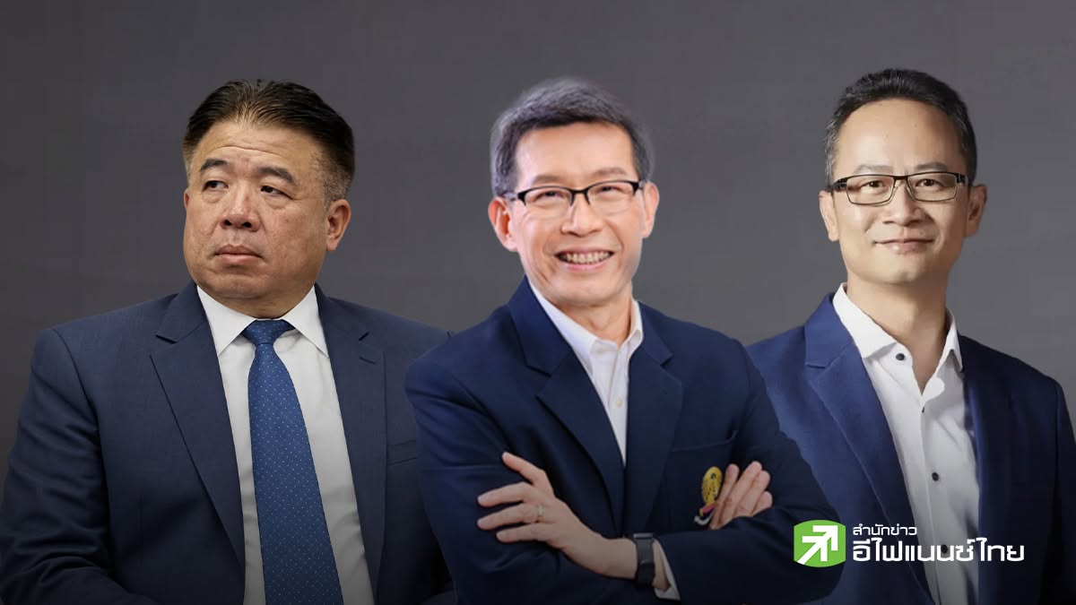 นายกฯ ลงนามตั้ง 3 ผู้ทรงคุณวุฒิ “โชติ–สุพจน์–ธีร” นั่งบอร์ดดาต้าเซ็นเตอร์ เสริมทีมกำกับลงทุน