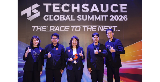 ออมสิน คว้ารางวัลชนะเลิศ Techsauce Awards 2026 ตอกย้ำศักยภาพด้าน AI เพื่อยกระดับการให้บริการ