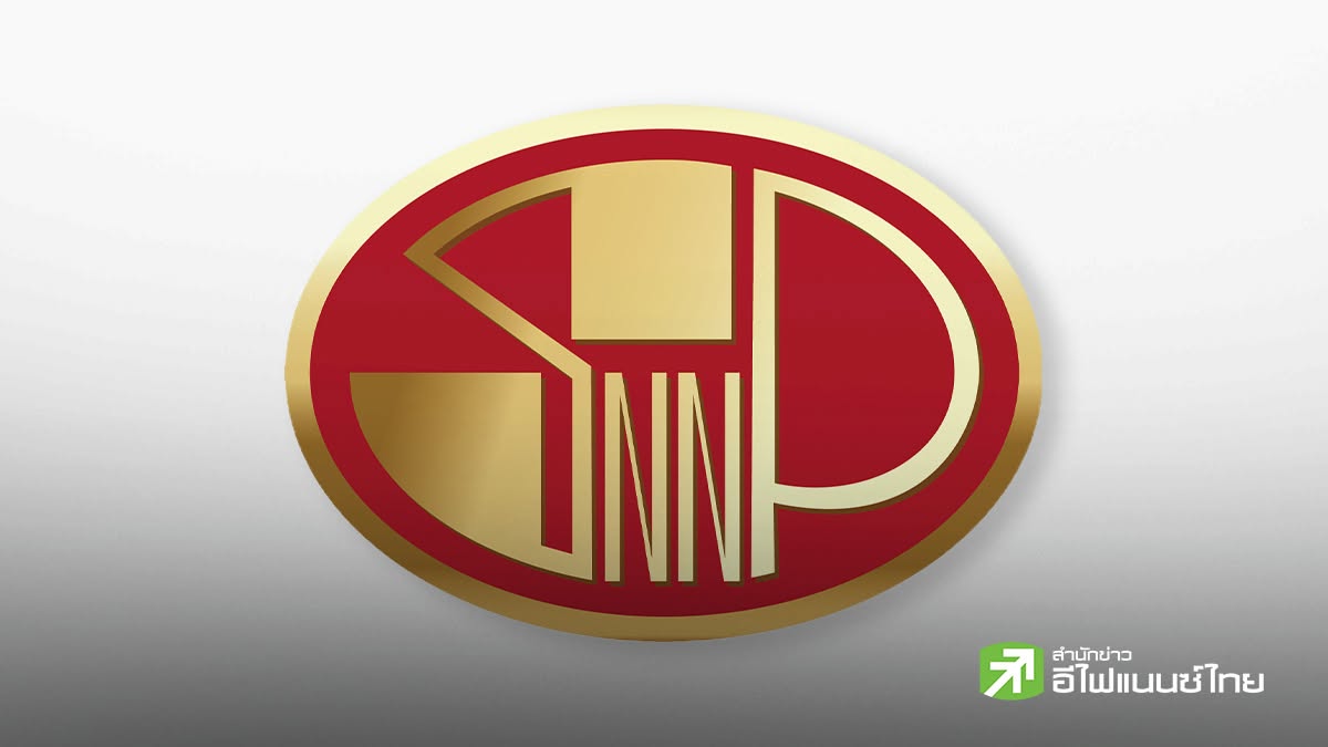SNNP แจงเหตุเพลิงไหม้คลังสินค้า-อาคารผลิต คุมเพลิงได้แล้ว! ไร้ผู้บาดเจ็บ-ประกันคุ้มครองเต็ม