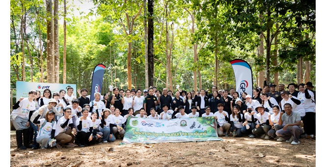 GPSC ผนึกเครือข่าย ฟื้นฟูป่าชุมชนบ้านมาบจันทร์ ระยอง ปลูกพืชอาหาร–สร้างฝาย ชูระบบนิเวศยั่งยืน